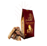 حطب عود الغضى قرض افريقي