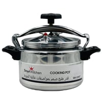 قدور ضغط سمارت كيتشن جميع المقاسات