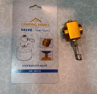 وصلة تعبئة غاز