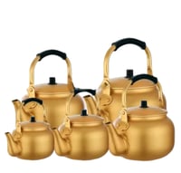 ابريق شاي نحاس اصفر صيني