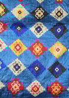 فرشة صيني ملون 150*180سم