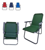 كرسي قابل للطي للتنزة والرحلات