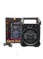 مكبر صوت لاسكلي KTS-1097