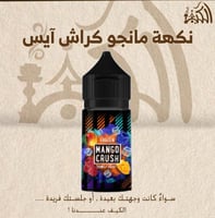 نكهة مانجو كراش آيس