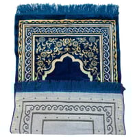 سجادة صلاة تركي بأشكال وألوان مختلفة