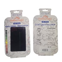 مؤشر مستوى الغاز من كامبينج فاميلي