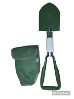 حفارة الطرقي صغير