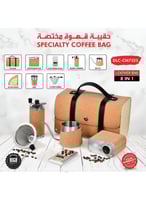 حقيبة قهوة مختصة