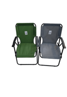 كرسي قابل للطي للتنزة والرحلات