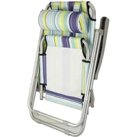 كرسي بحر المطور قابل للطي بألوان مميزة