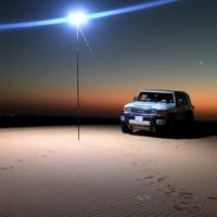 لمبة سنارة 360