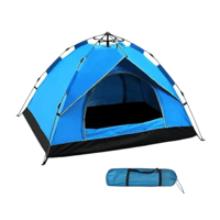 خيمة مبيت اوتوماتيك