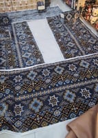 طقم جلسة أرضية تنزاني بنقوش عصرية