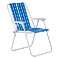 كرسي شاطئ خفيف الوزن وقابل للطي متعدد الالوان