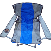 كرسي رحلات قابل للطي