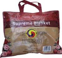 بطانيه صيني نفر همر