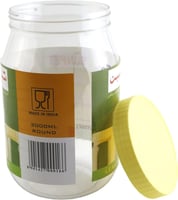 برطمان عبوات بلاستيك هندي