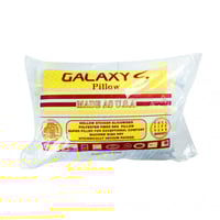 وسادة مخدة جلاكسي لون ابيض