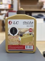 جركل الماء الذكي DLC 37520