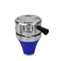 راس شيشة متكامل المينيوم