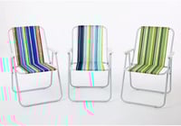 كرسي شاطئ خفيف الوزن وقابل للطي متعدد الالوان