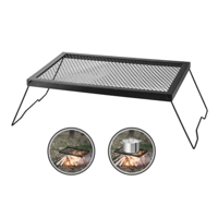 كرسي نار للتخييم والرحلات