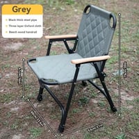 كرسي رحلات قابل للطي