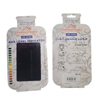 مؤشر مستوى الغاز من كامبينج فاميلي