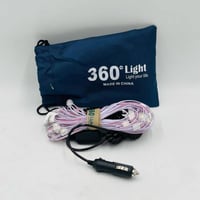 عقد اضاءة كريمي الاصدار الجديد 10 متر من شركة 360