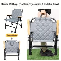 كرسي رحلات قابل للطي