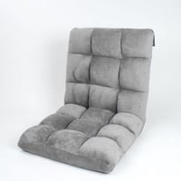 كرسي استرخاء ارضي مبطن اسفنج قابل للطي والتعديل 5...