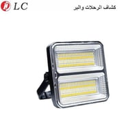 كشاف رحلات بالطاقة الشمسية مع استاند