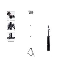 كشاف متعدد الوظائف مع السنارة