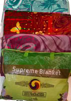 بطانيه صيني نفر همر