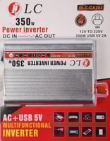 محول كهرباء 350 واط