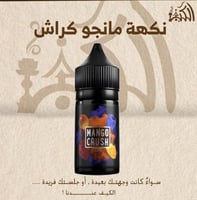 نكهة مانجو كراش