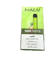 سحبات مزاج 1000 موشة جميع النكهات