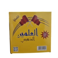 قصدير العلمين الاصفر دائري اكسترا