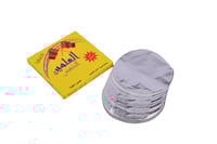 قصدير العلمين الاصفر دائري اكسترا