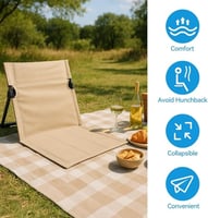 مسند ظهر قابل للطي للرحلات والأنشطة الخارجية