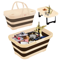 عزبة سفط فارغة 20 لتر