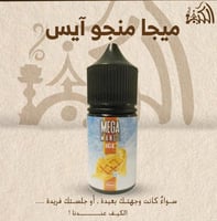 ميجا منجو آيس