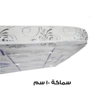 مرتبة طبية عادية مقاس 10 سم