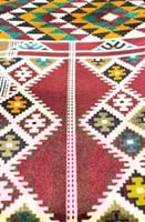 فرشة صيني ملون 150*180سم