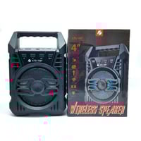 مكبر صوت لاسكلي KTS-1097