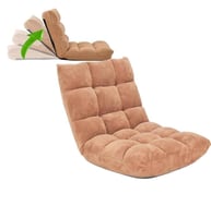 كرسي استرخاء ارضي مبطن اسفنج قابل للطي والتعديل 5...