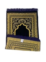 سجادة صلاة تركي بأشكال وألوان مختلفة