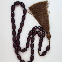 مسبحة للجنسين - nazili