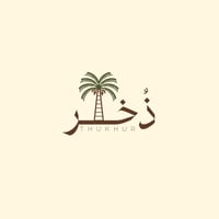 ذُخر|Thukhur