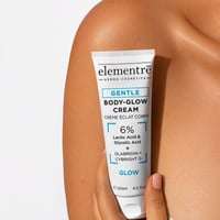 إلمنتري بودي جلو كريم تفتيح الجسم اللطيف 120 مل